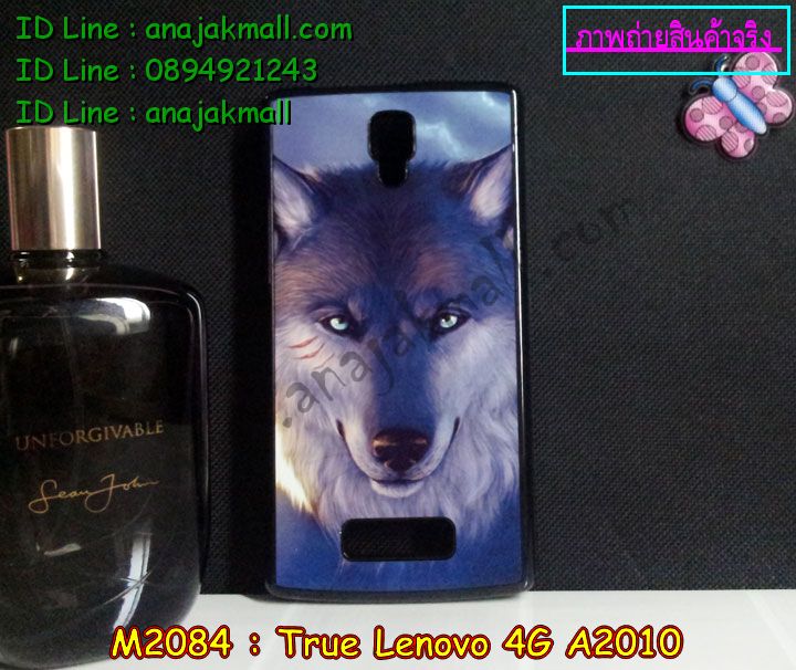 เคส Lenovo a2010,รับสกรีนเคส Lenovo a2010,เคสประดับ Lenovo a2010,เคสหนัง Lenovo a2010,รับพิมพ์ลายเคส Lenovo a2010,เคสฝาพับ Lenovo a2010,เคสพิมพ์ลาย Lenovo a2010,เคสไดอารี่เลอโนโว a2010,เคส true lenovo 4g,เคสหนังเลอโนโว a2010,เคสยางตัวการ์ตูน Lenovo a2010,สั่งทำเคส Lenovo a2010,สั่งพิมพ์ลายเคส Lenovo a2010,เคสหนังประดับ Lenovo a2010,สกรีนเคสฝาพับ Lenovo a2010,เคสสกรีน true lenovo 4g,สกรีนเคสลายการ์ตูน Lenovo a2010,เคสฝาพับประดับ Lenovo a2010,เคสตกแต่งเพชร Lenovo a2010,เคสฝาพับประดับเพชร Lenovo a2010,เคสอลูมิเนียมเลอโนโว a2010,เคสทูโทนเลอโนโว a2010,กรอบมือถือเลอโนโว a2010,รับทำลายเคสการ์ตูน Lenovo a2010,เคสแข็งพิมพ์ลาย Lenovo a2010,เคสแข็งลายการ์ตูน Lenovo a2010,เคสหนังเปิดปิด Lenovo a2010,เคสยางนิ่ม true lenovo 4g,เคสตัวการ์ตูน Lenovo a2010,รับเคสสกรีนลายการ์ตูน Lenovo a2010,เคสขอบอลูมิเนียม Lenovo a2010,เคสโชว์เบอร์ Lenovo a2010,เคสแข็งหนัง Lenovo a2010,เคสแข็งบุหนัง Lenovo a2010,เคสปิดหน้า Lenovo a2010,เคสแข็งแต่งเพชร Lenovo a2010,กรอบอลูมิเนียม Lenovo a2010,ซองหนัง Lenovo a2010,เคสโชว์เบอร์ลายการ์ตูน Lenovo a2010,เคสประเป๋าสะพาย Lenovo a2010,เคสขวดน้ำหอม Lenovo a2010,เคสมีสายสะพาย Lenovo a2010